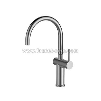Kitchen sink faucet single handle