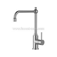 Stainless Steel single lever kitchen faucet