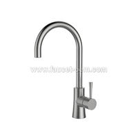 Single lever kitchen faucet stainless steel